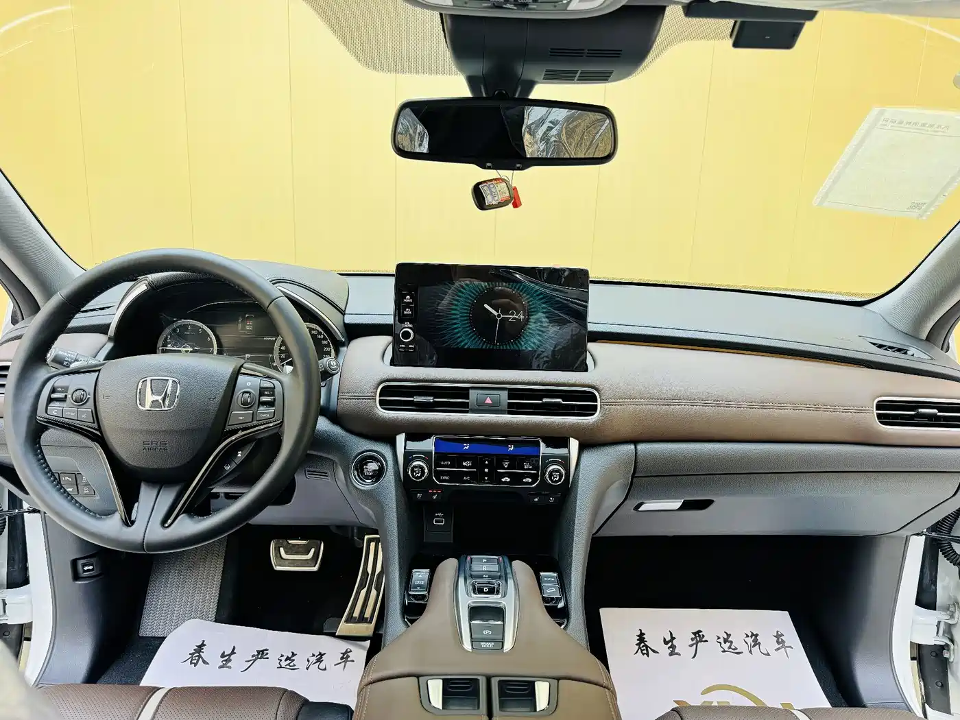 Honda UR-V 2025 2024 370TURBO 4WD Zun Yao Edition