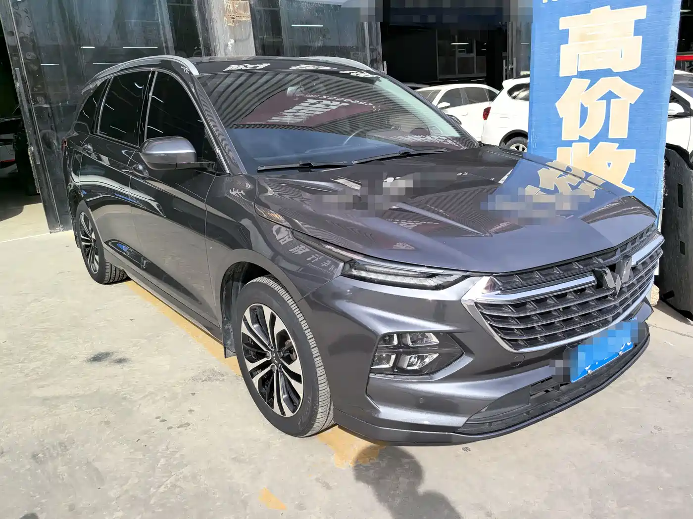 Wuling Motors Wuling Victory 2021 2020 1.5T CVT Flagship