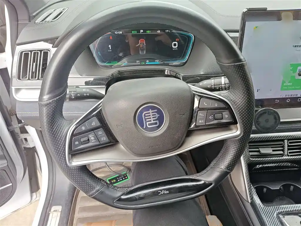 BYD Tang New Energy 2021 DM-i 112KM Honor фото 7
