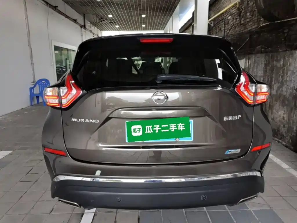 Nissan Murano 2016 2015 2.5L XL 2WD Intelligent Edition