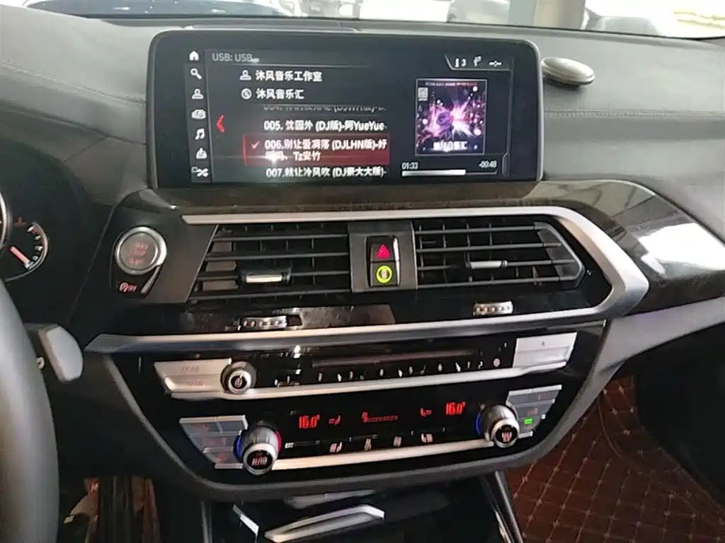 BMW X3 2018 xDrive30i Leading M Sport Package China V фото 13