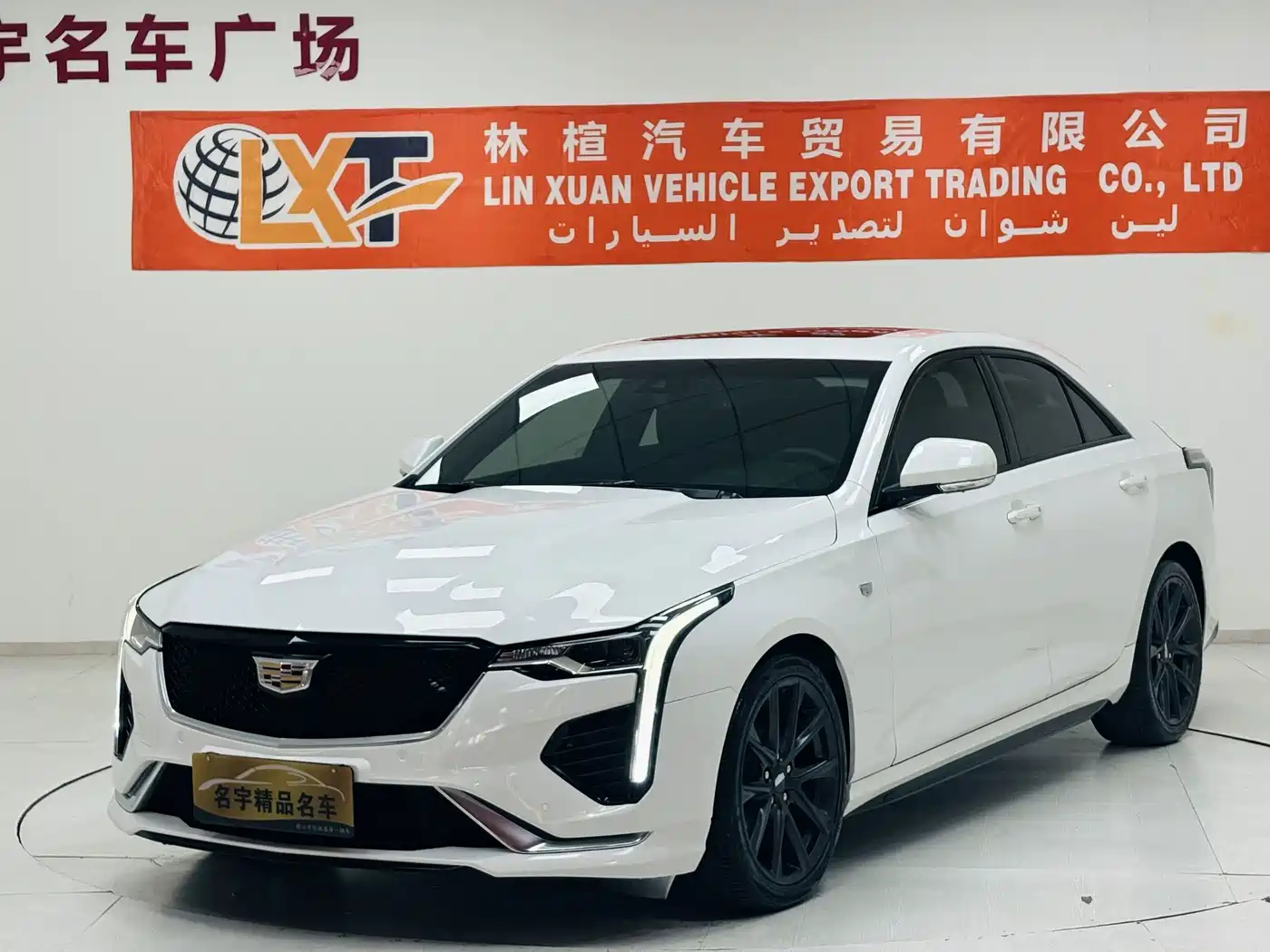 Cadillac CT4 2020 28T Elite
