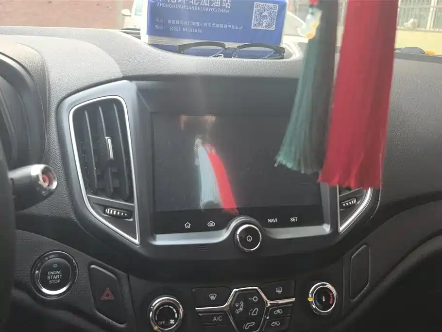 CHERY TIGGO 5