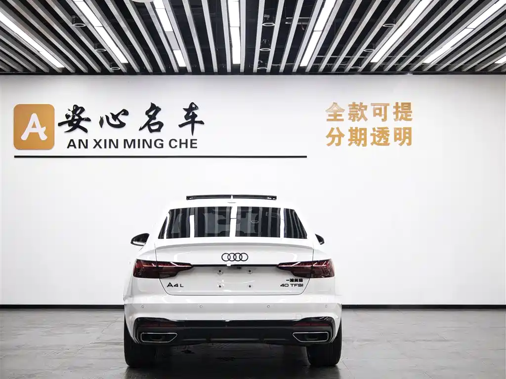 Audi A4L 2025 2 Million Celebration Edition 40 TFSI Luxury Dynamic B&O Starlight Night Edition фото 6