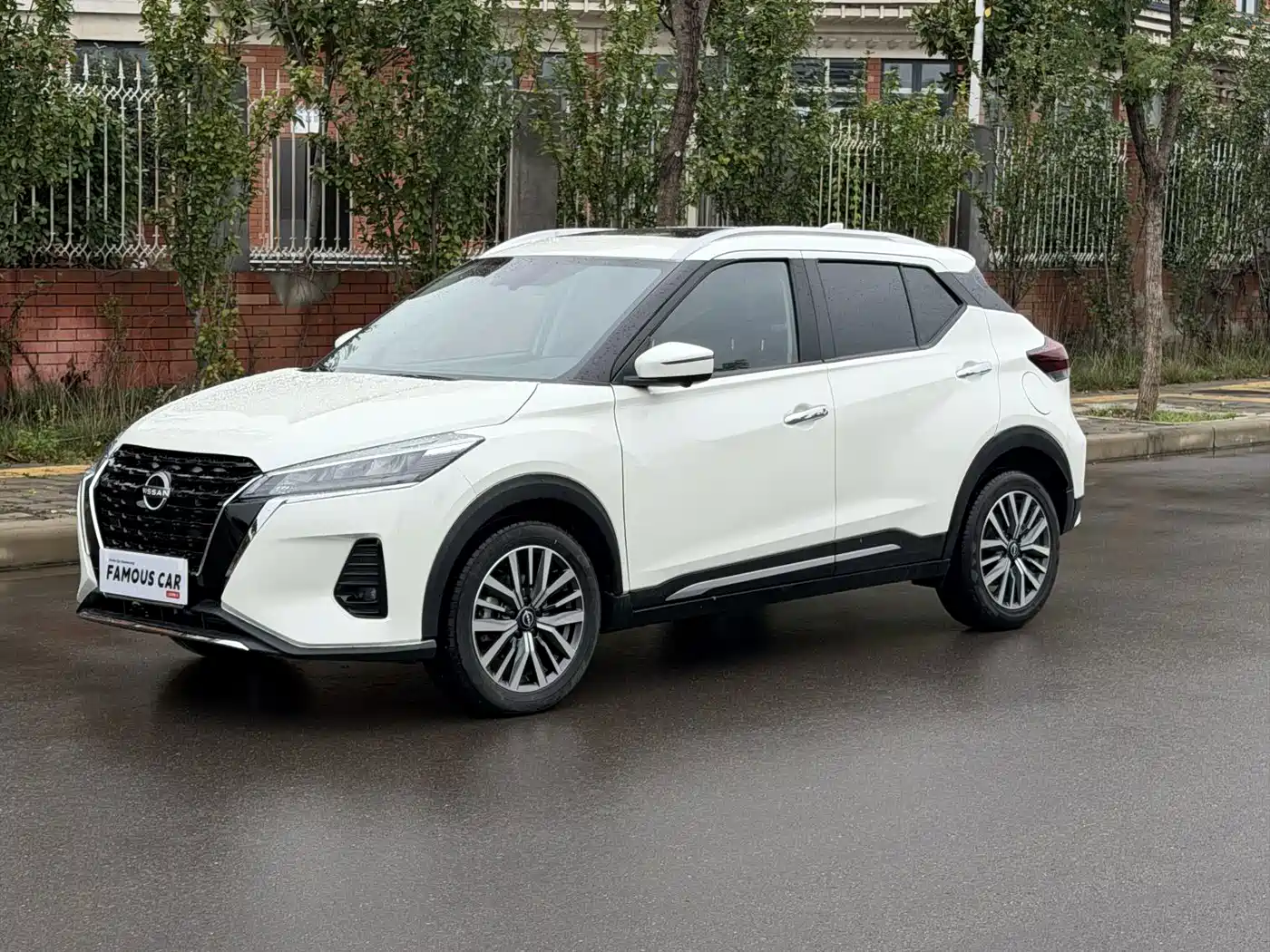 Nissan Kicks 2023 Model Spirited 1.5L Ultimate Dynamic Luxury Edition