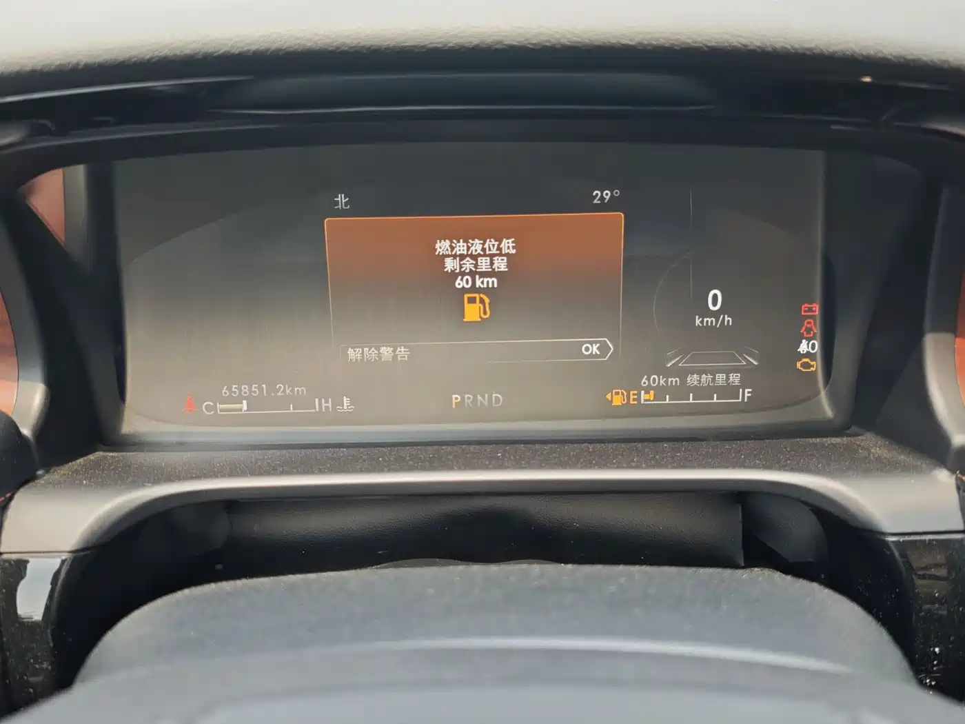 Lincoln Aviator 2020 3.0T V6 4WD Premium Edition фото 23