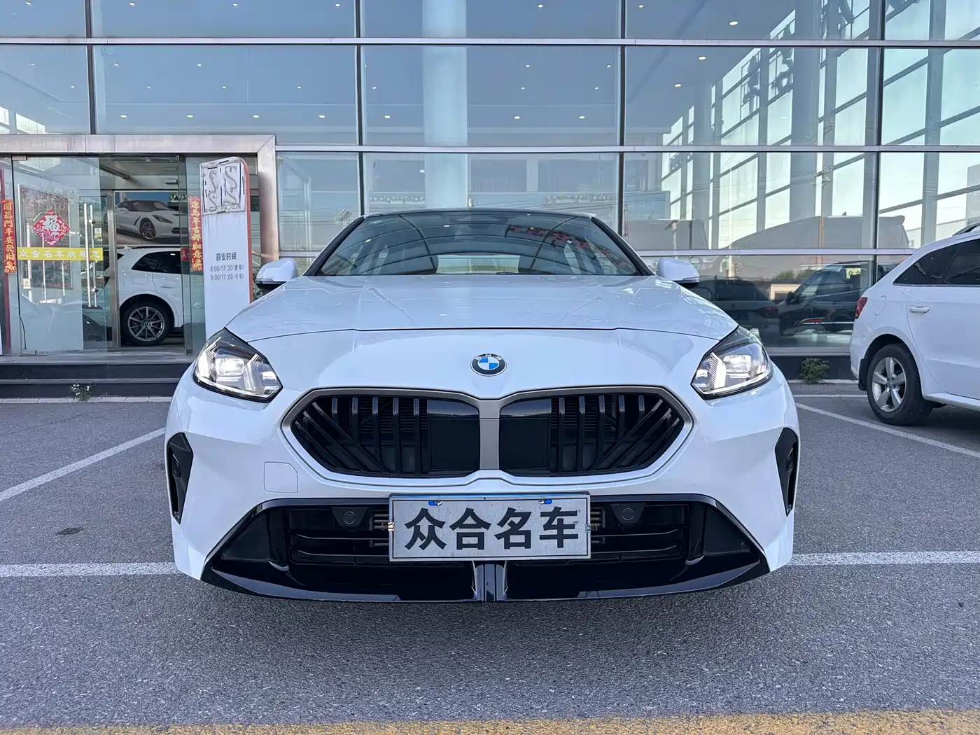 BMW 2 Series 2025 225L M Sport Package фото 2