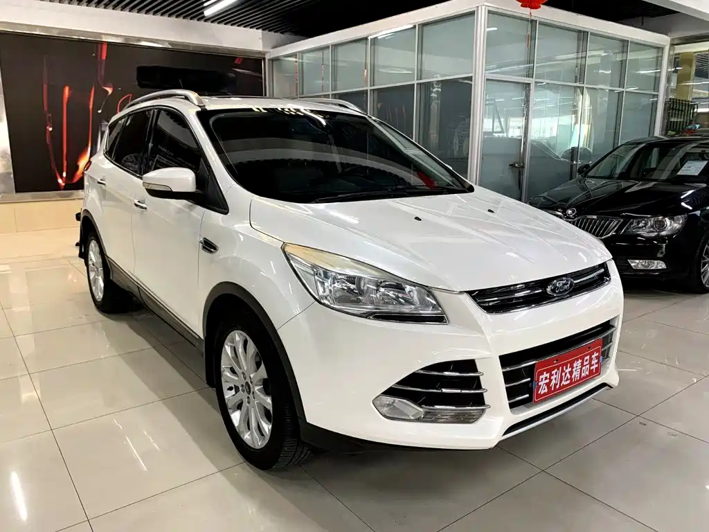 Photo 9 - Ford Kuga