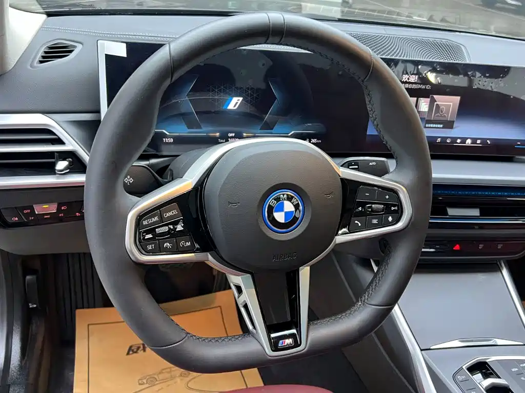 BMW i3 2025 2025 eDrive 35 L