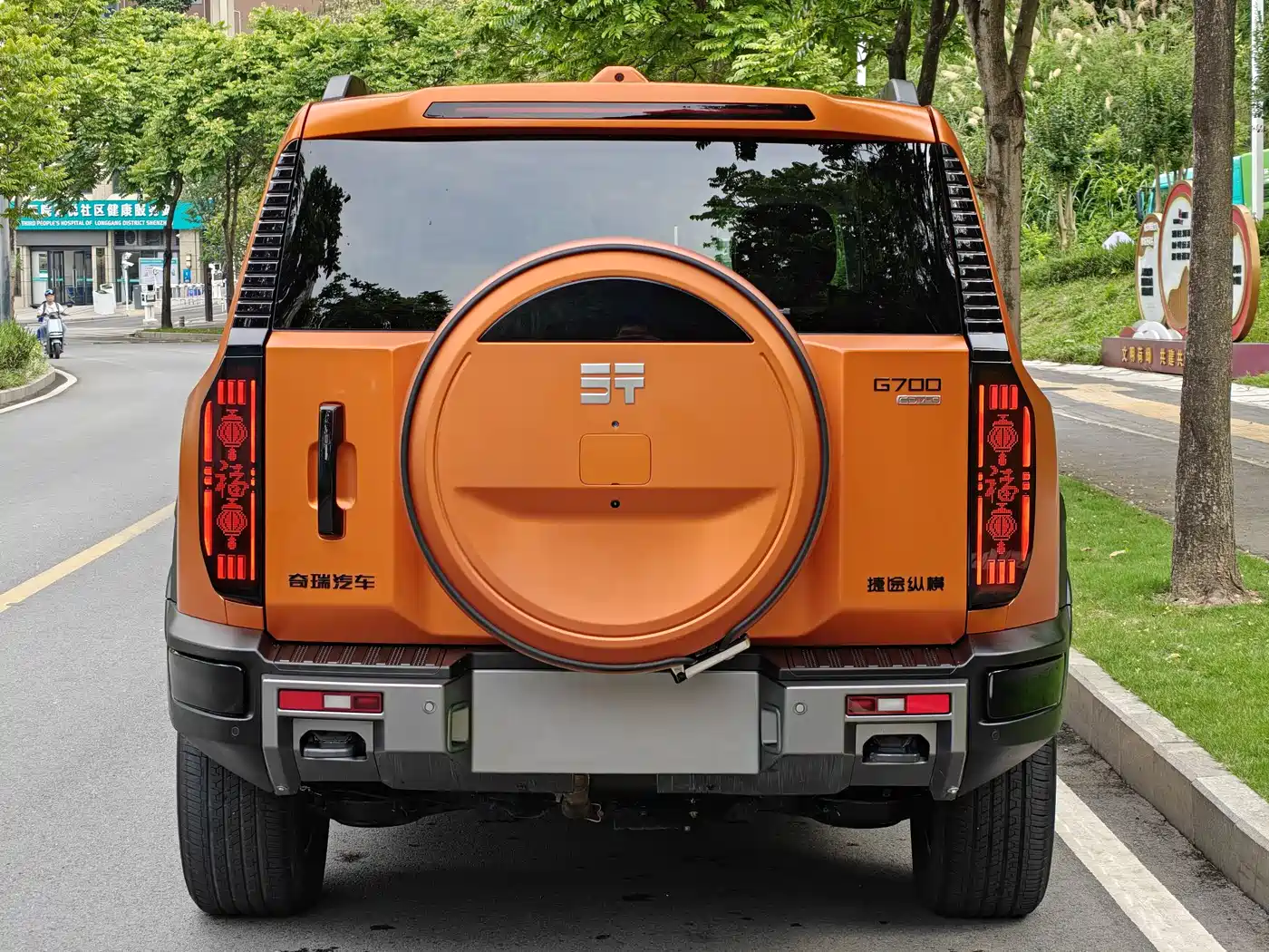 Jetour X70 Jetour Zongheng G700 2025 Standard 5-Seater фото 5