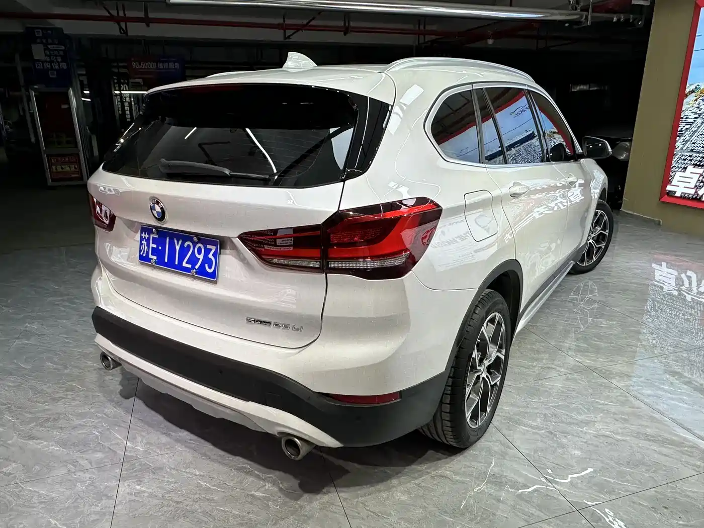 BMW X1 2022 sDrive20Li Premium фото 5