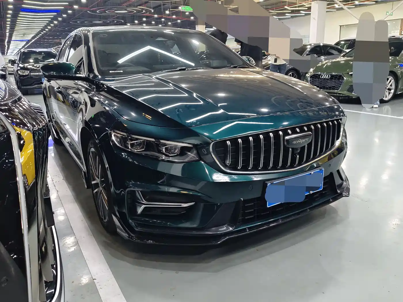 GEELY AUTOMOBILE XINGRUI