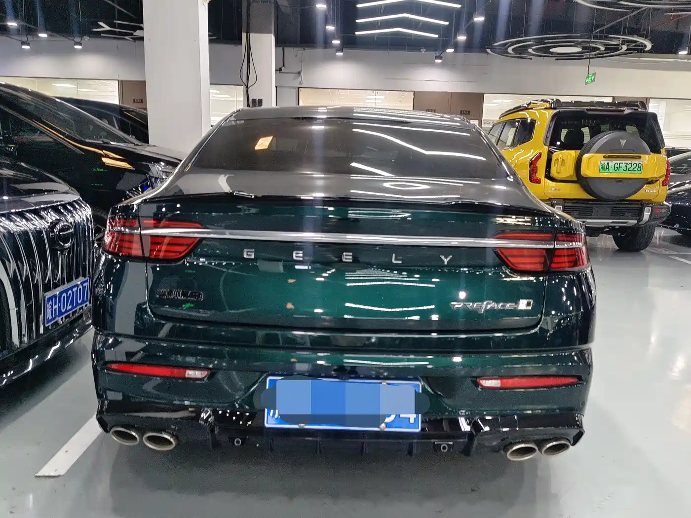 GEELY AUTOMOBILE XINGRUI