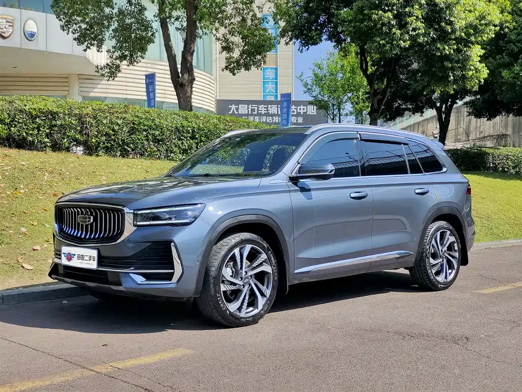 GEELY AUTOMOBILE XINGYUE L