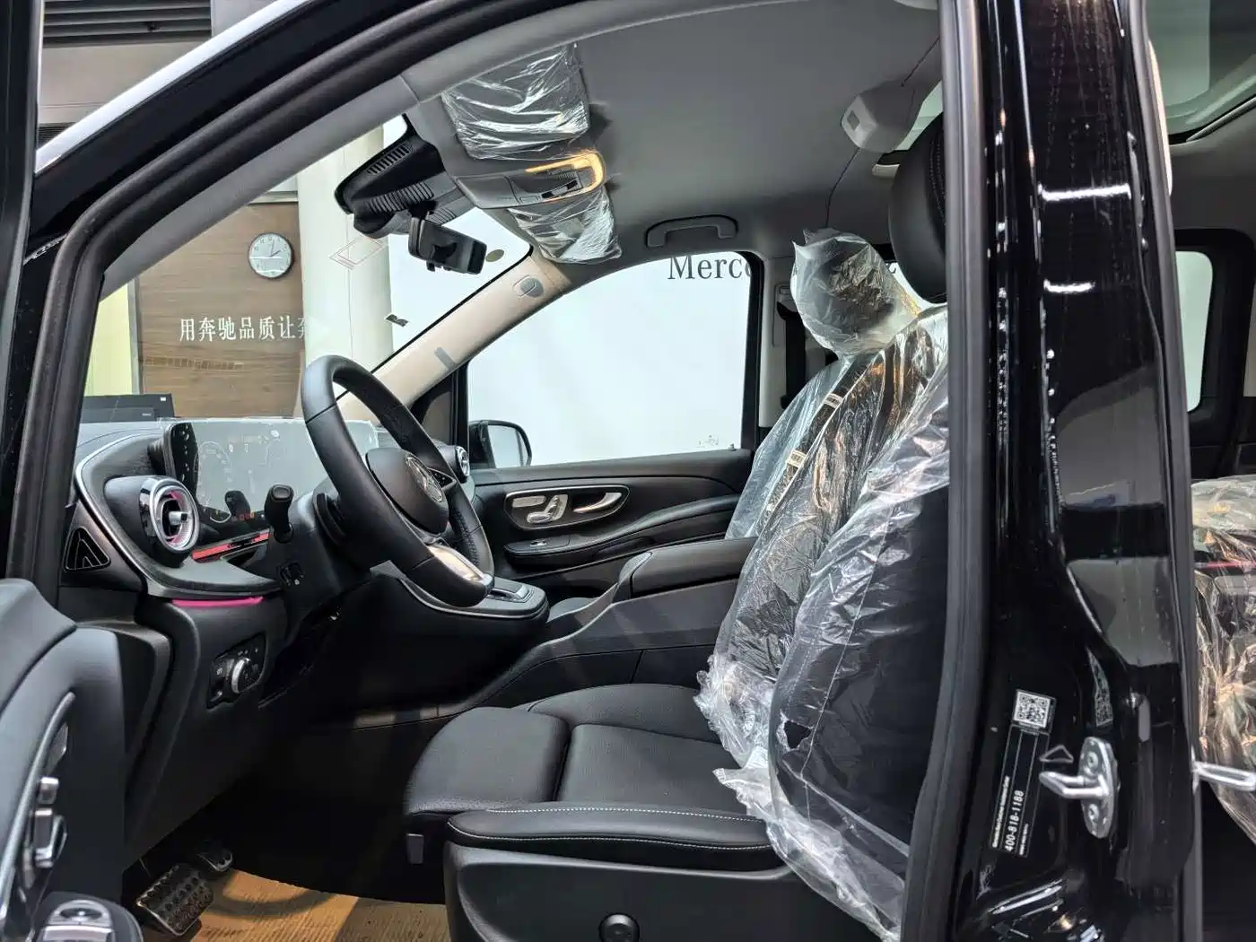 Mercedes-Benz V-Class 2026 2024 V 300 L Long Wheelbase Premium
