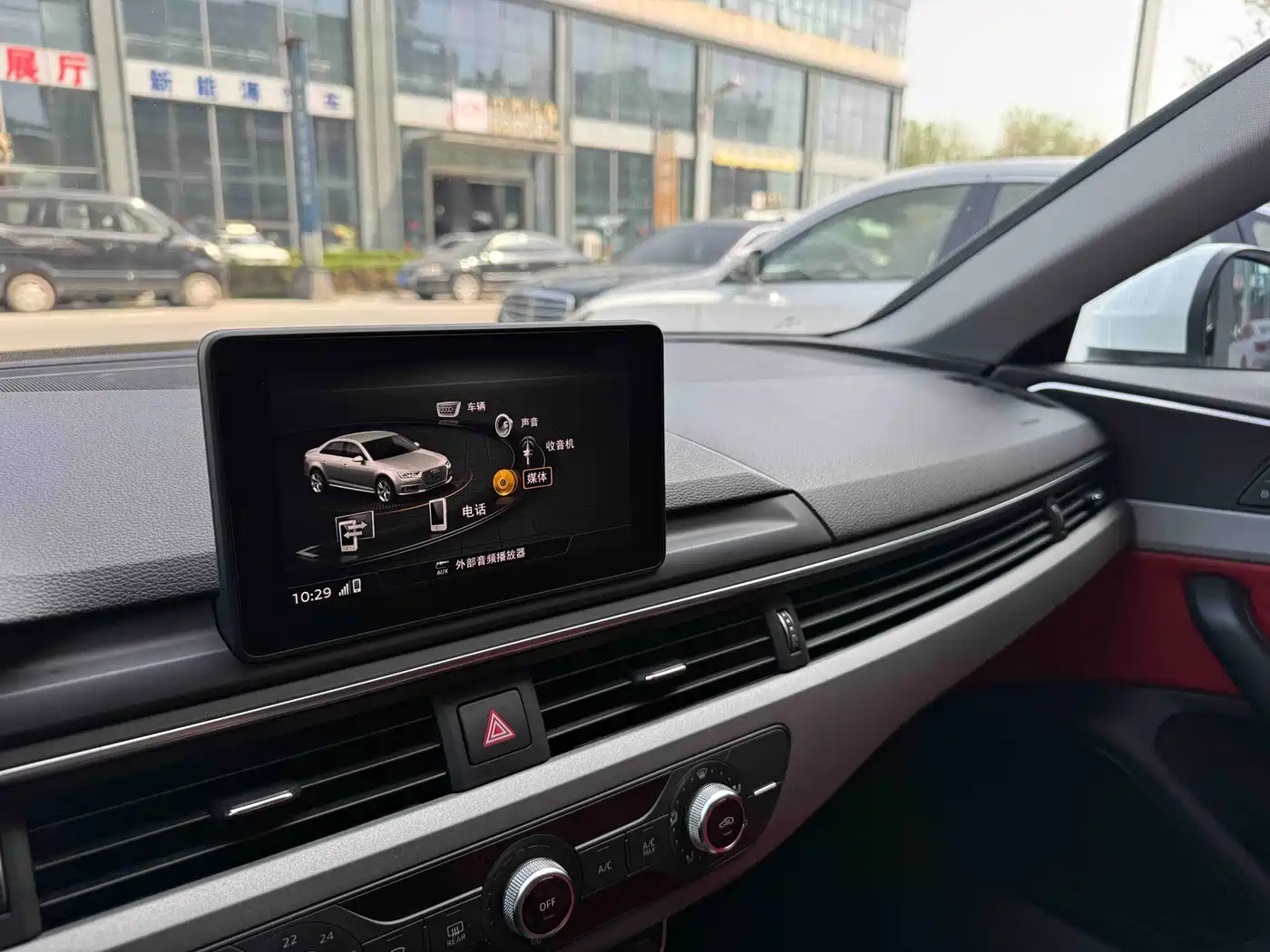 Audi A4L 2019 40 TFSI Progressive (China VI) фото 21