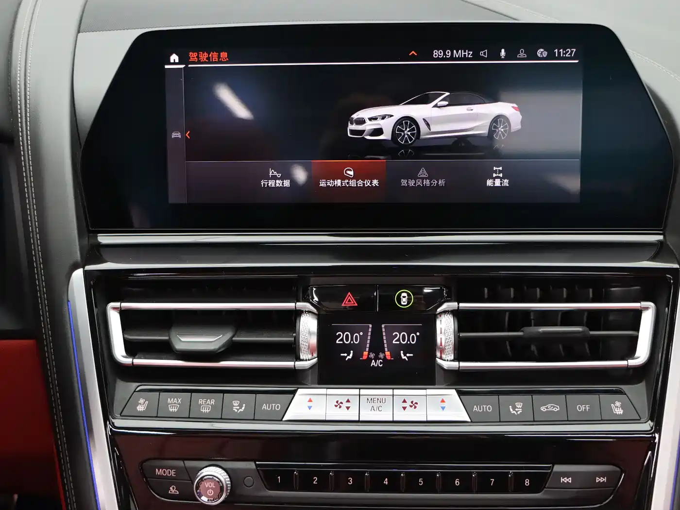 BMW 8 Series 2019 840i Convertible M Sport фото 12
