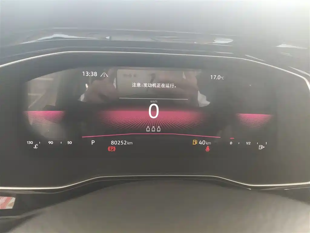 Volkswagen Sagitar 2021 280TSI DSG Comfort Smart Connect Edition фото 12