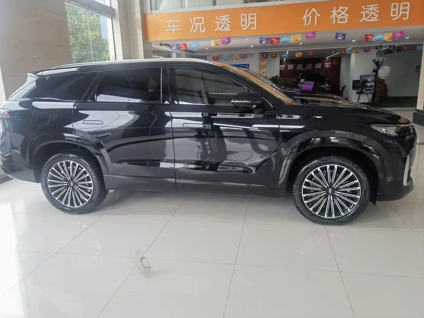 Chery Tiggo 9 C-DM 2024 2025 1.5T 106KM Premium Edition 5-seater LFP