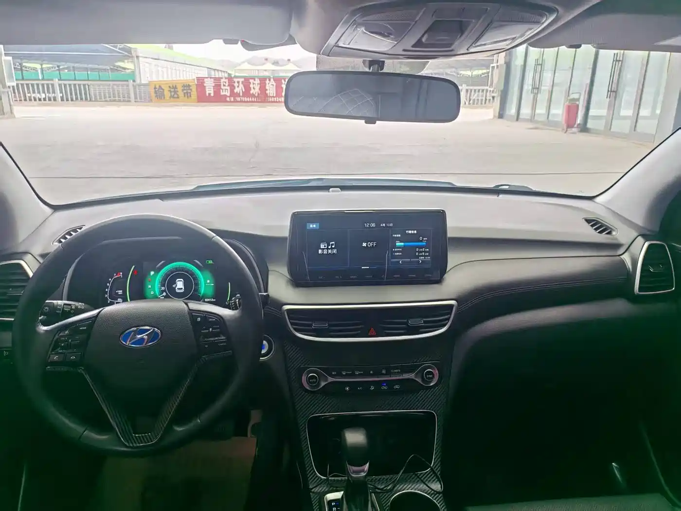 Hyundai Tucson 2019 280TGDi Dual Clutch 2WD Fashion Edition China V фото 9