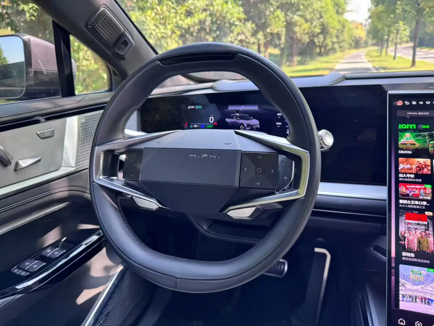 HiPhi Y 2023 2023 810km Long Range Edition
