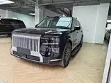 صورة 1 - ZEEKR 9X