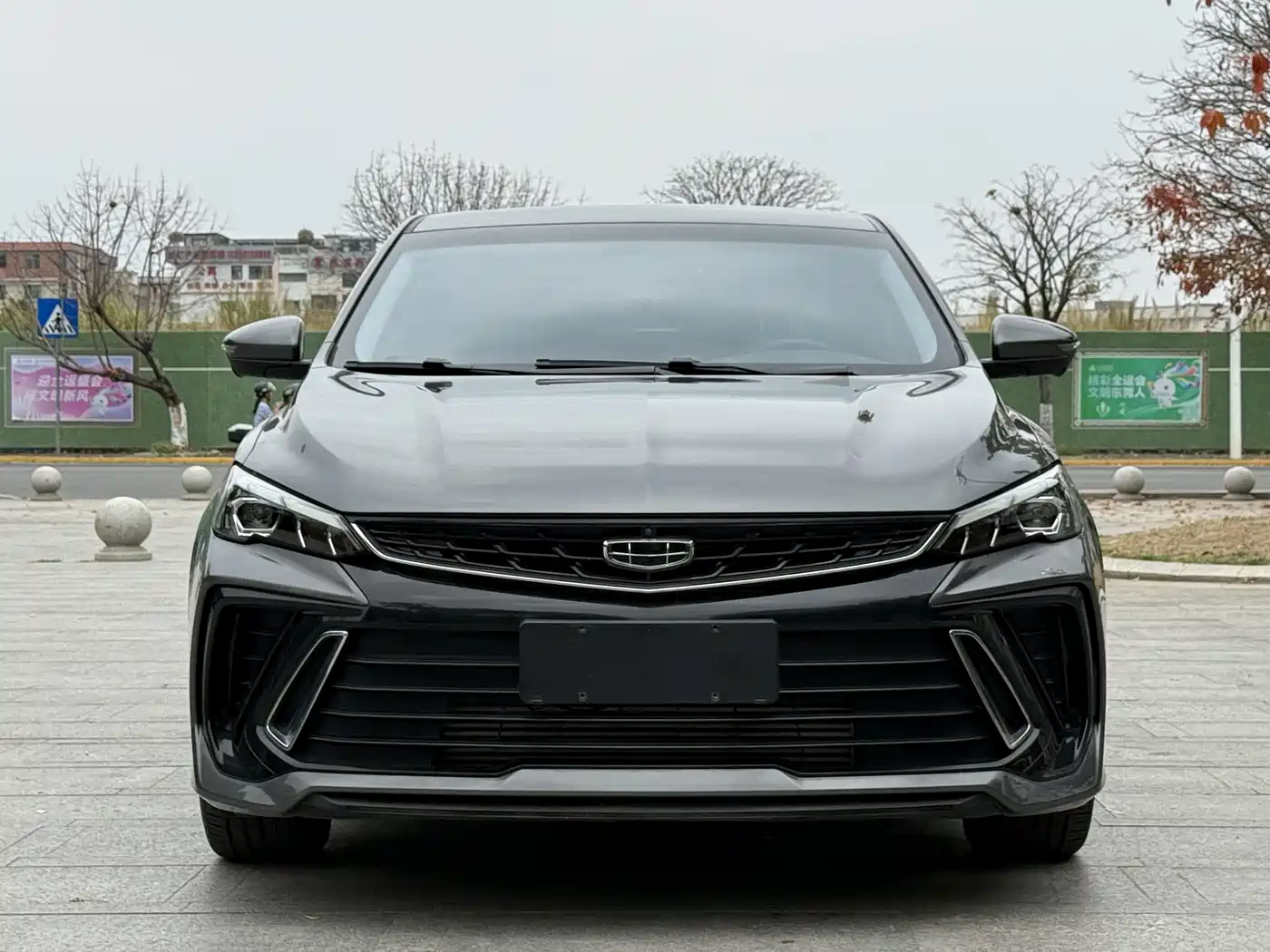 GEELY AUTOMOBILE BINRUI