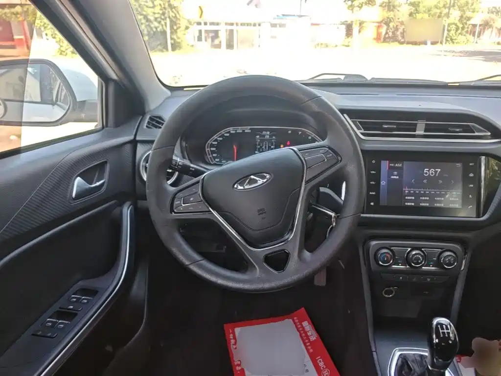Chery Tiggo 3x 2018 2018 1.5L Manual Elite