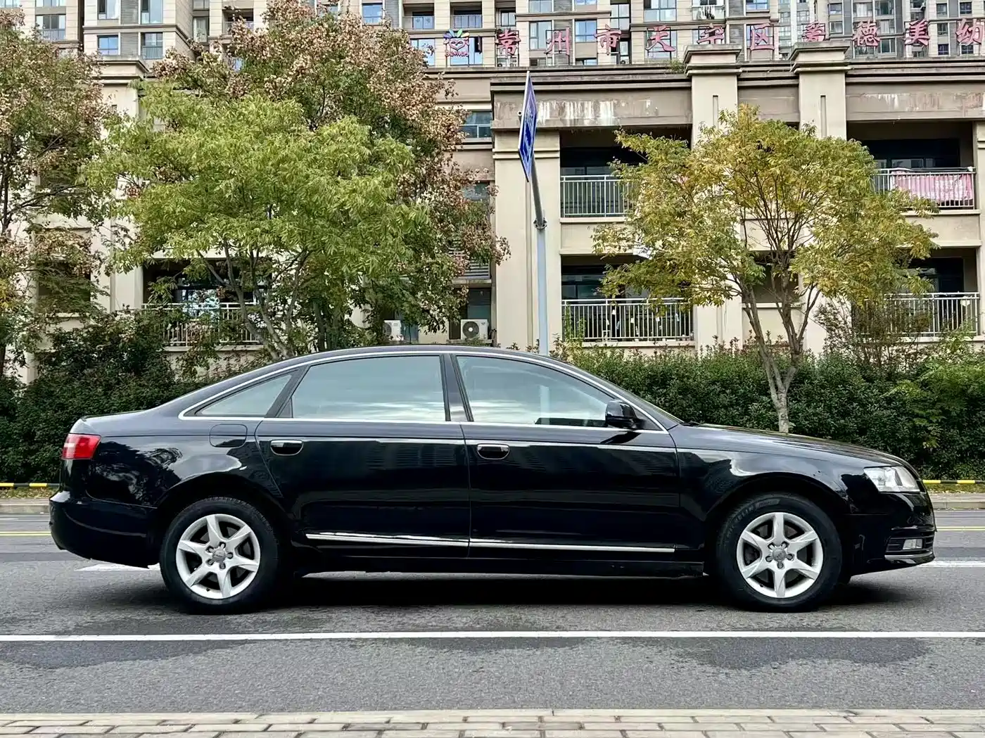 Audi A6L 2011 Model 2.0 TFSI Auto Standard фото 6