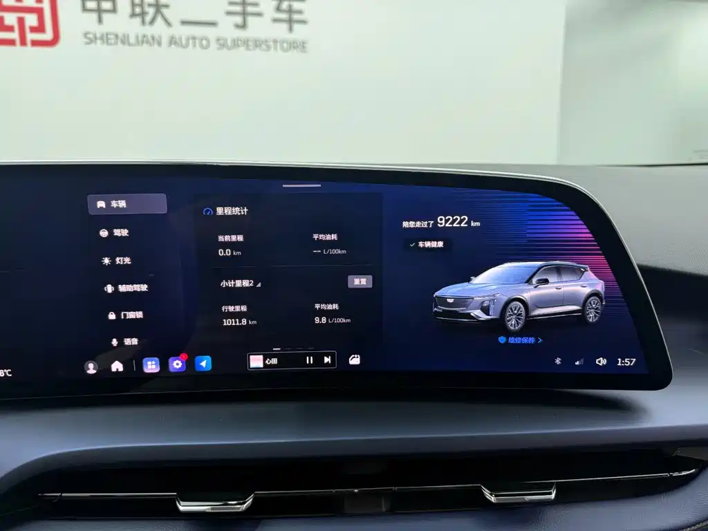 Cadillac GT4 2026 2023 25T Luxury Edition