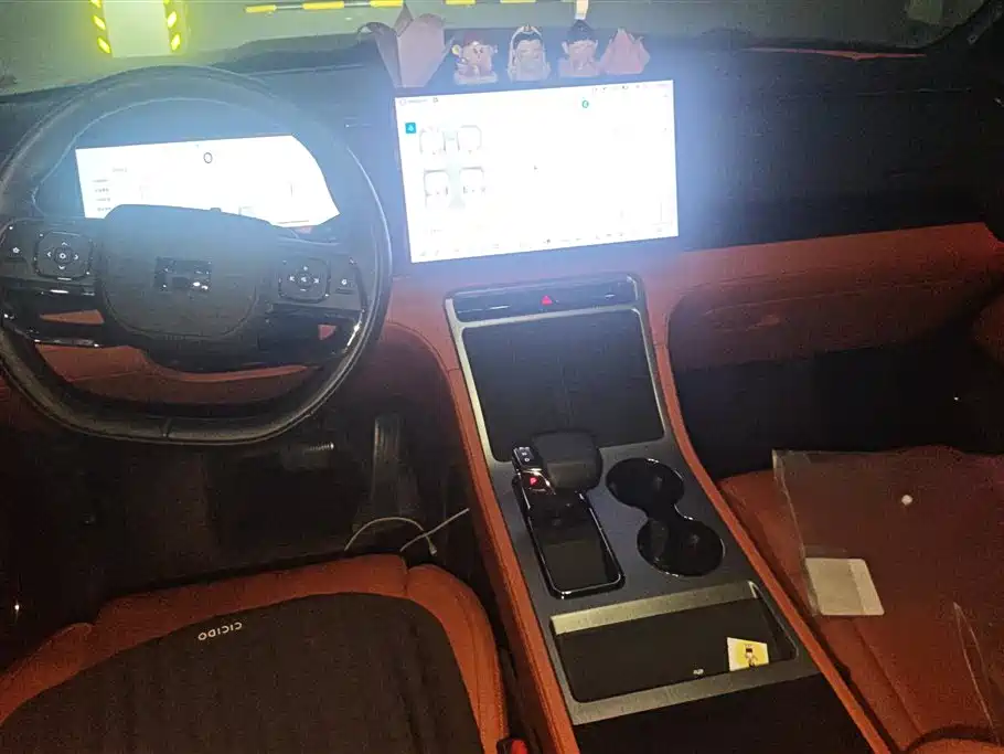 ROX POLAR STONE POLAR STONE 01