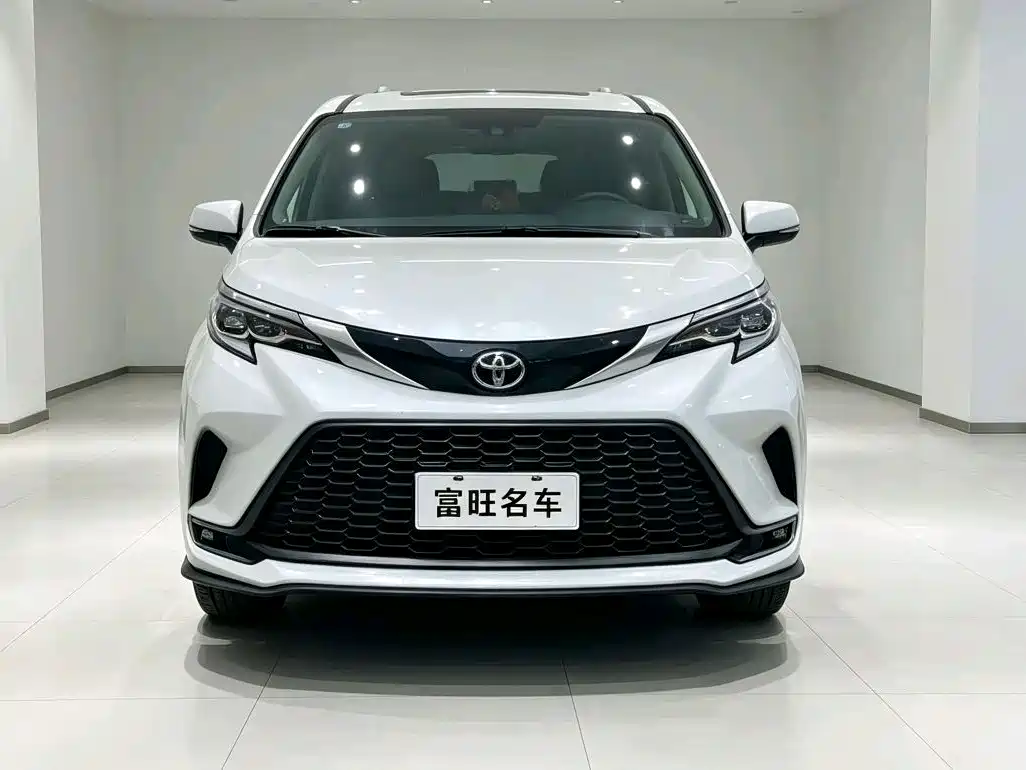 Toyota Granvia 2025 2024 2.5L Hybrid Luxury
