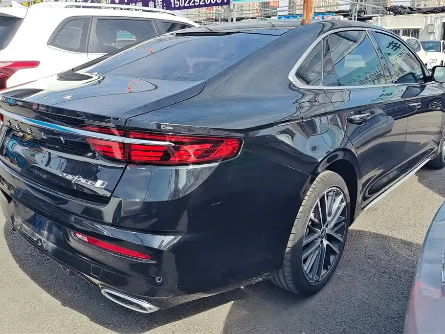 GEELY AUTOMOBILE XINGRUI