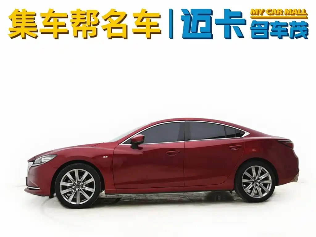 MAZDA ATEZ