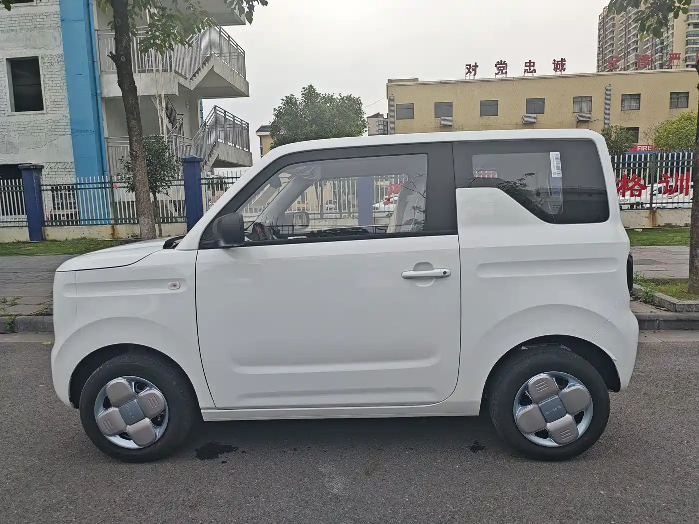 Geely Galaxy Panda 2024 Panda mini 200km Endurance Bear фото 4