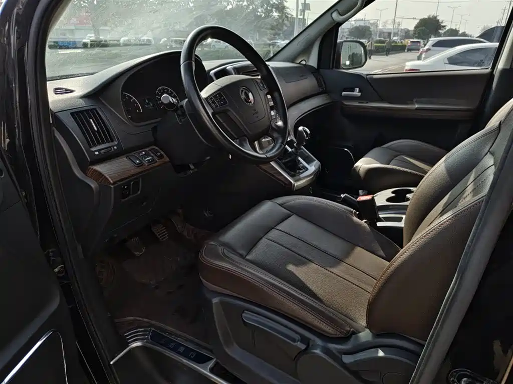 DONGFENG LINGZHI PLUS