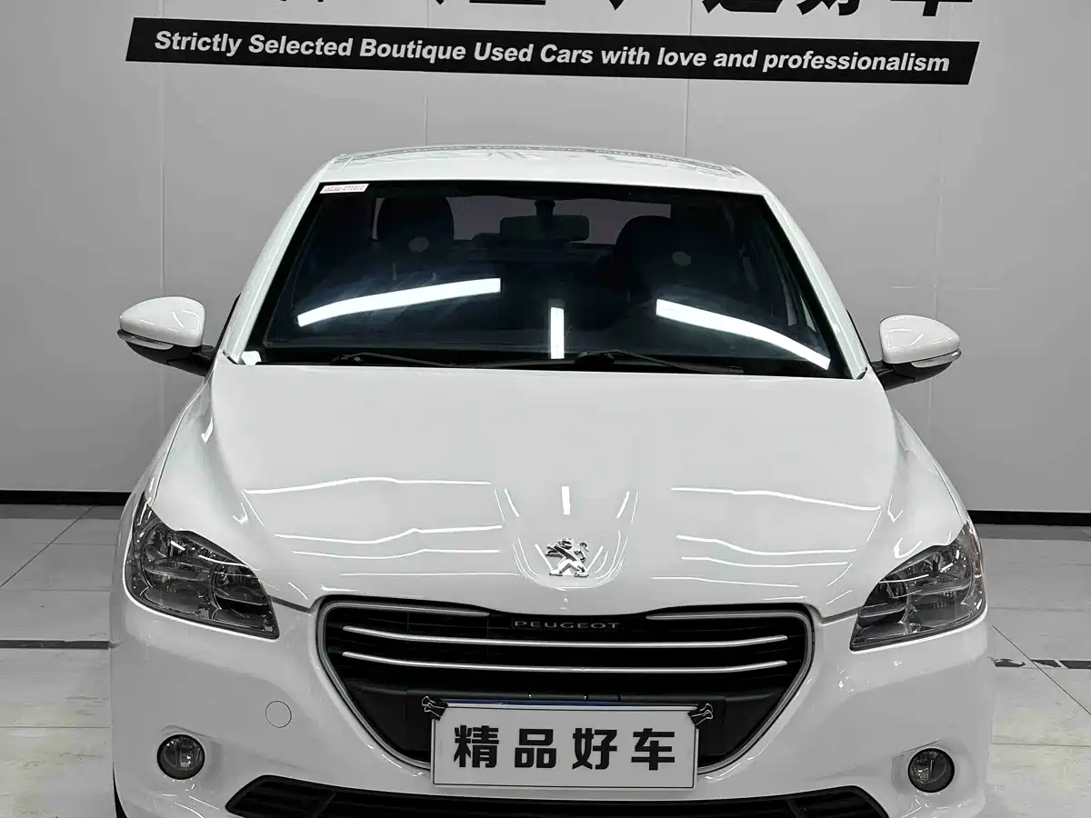 Peugeot 301 2016 2016 1.6L Manual Comfort Edition