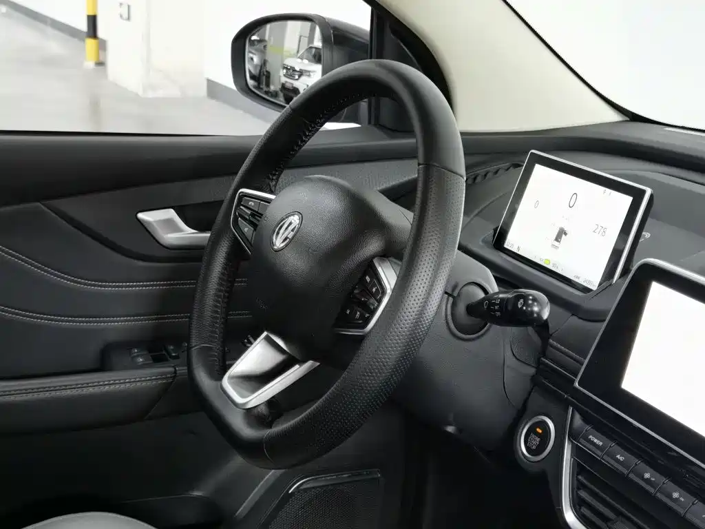 Electric House YOUNG Guang Xiaoxin 2023 2023 302KM Pearl Edition