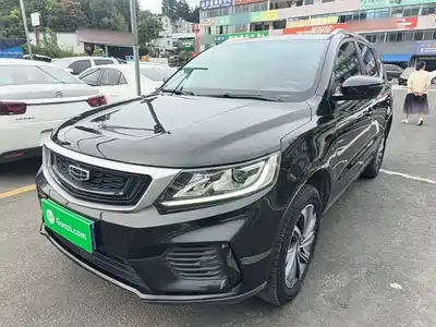 Geely Vision X6