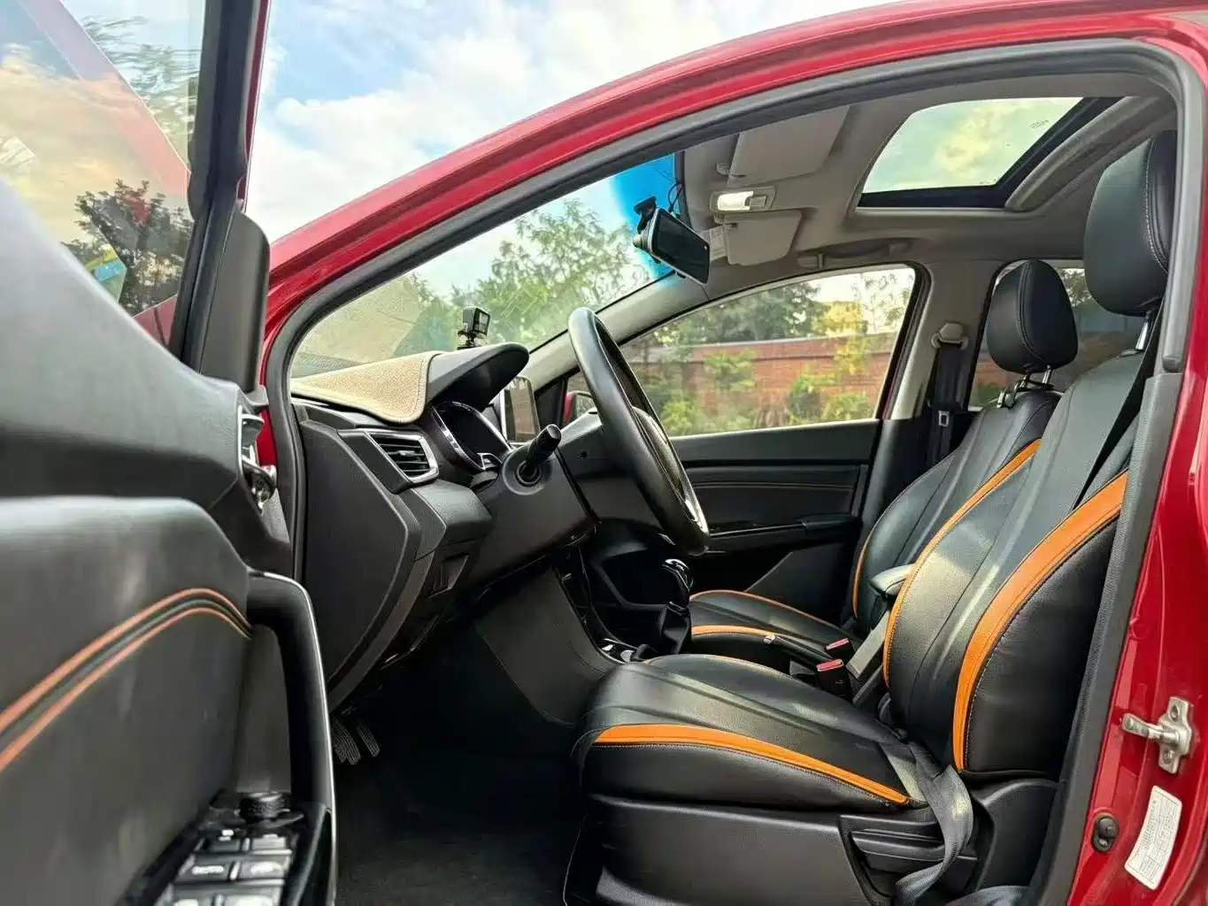 Фото 4 - Baojun 310