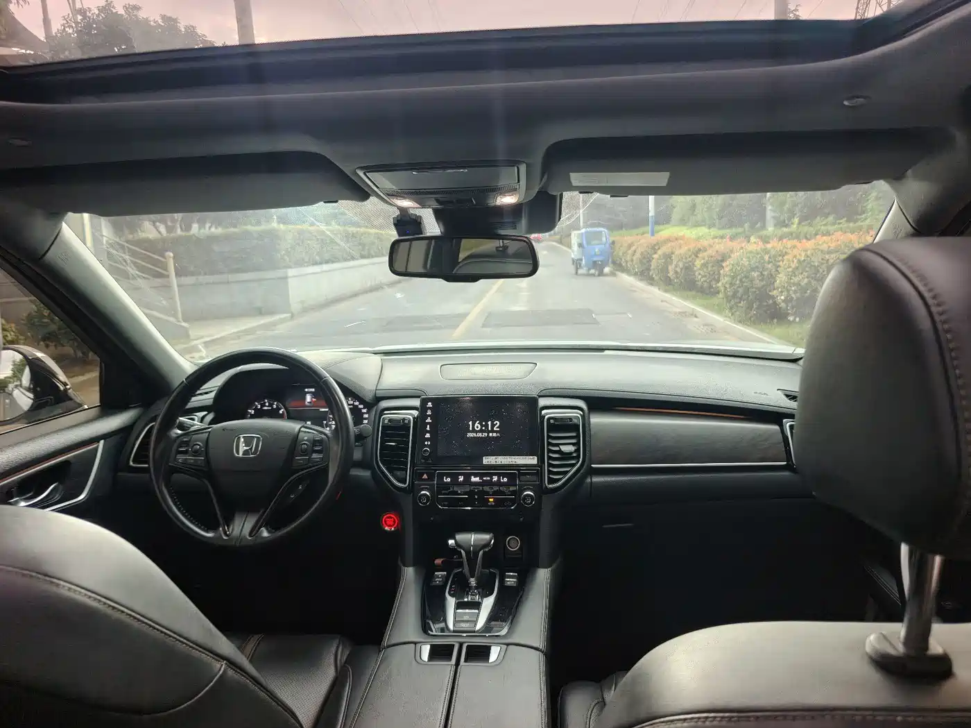 Honda UR-V 2023 2020 240TURBO 2WD Elegance Edition