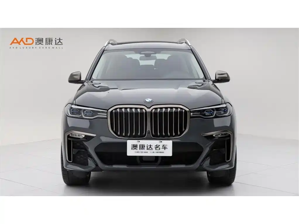 Photo 2 - BMW X7