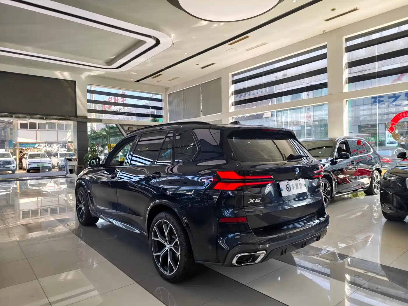 BMW X5 2026 2025 Model xDrive 30Li Exclusive M Sport Blackout Package