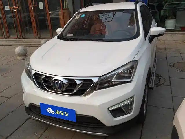 CHANGAN CS15