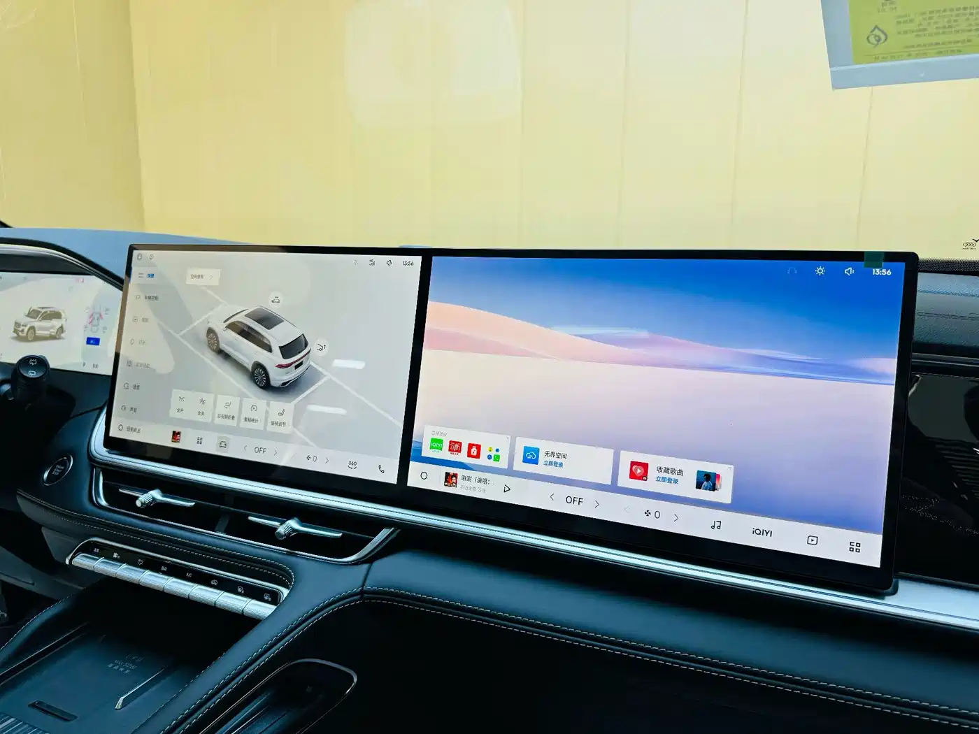 Geely Xingyue L 2026 2026 2.0TD DCT Changfeng Mountain Crosser Edition