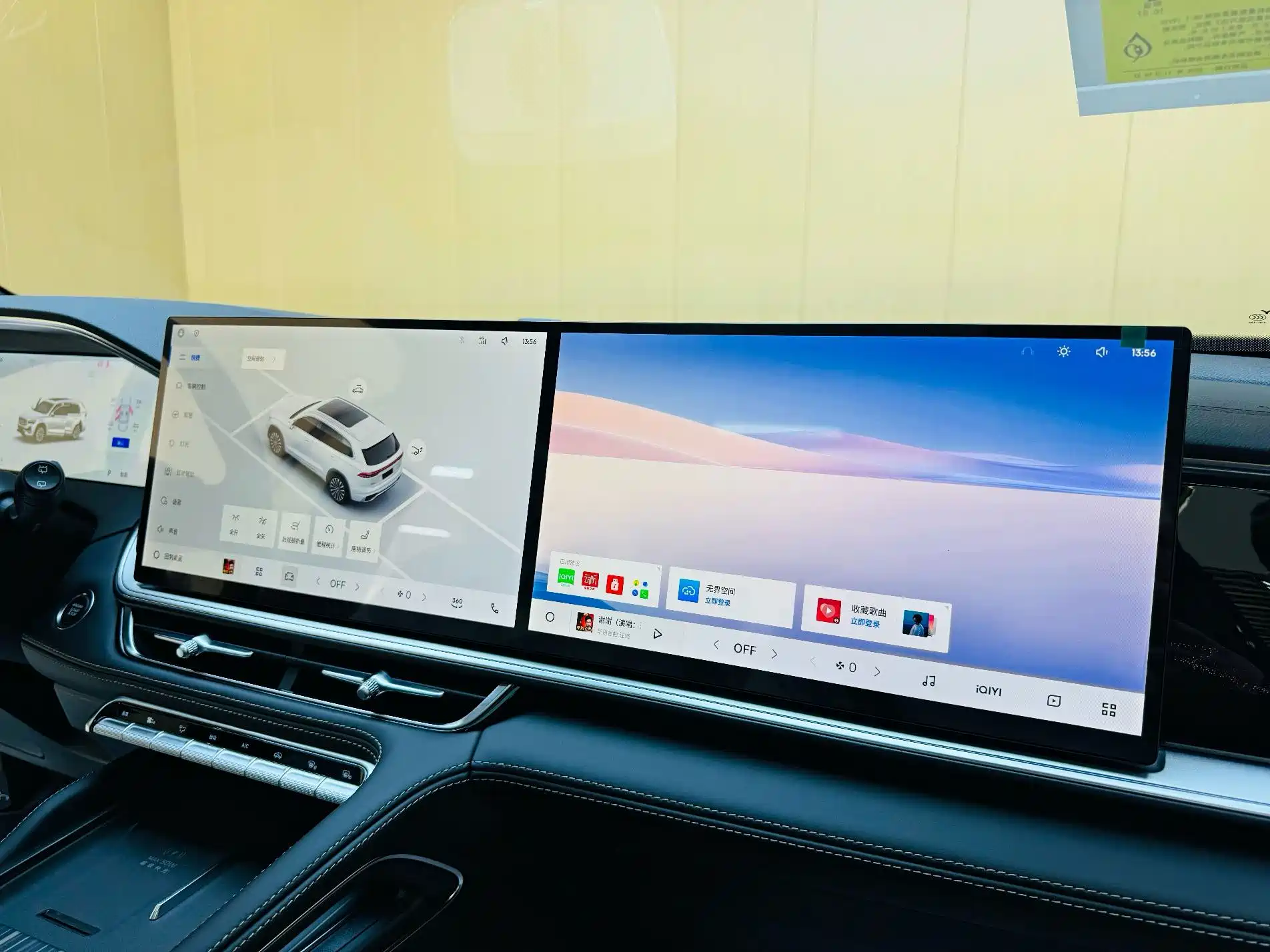 Фото 9 - Geely Monjaro