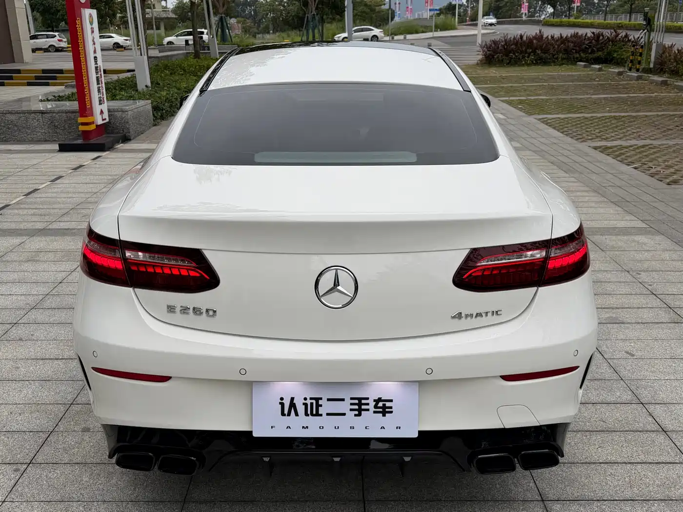 Mercedes-Benz E-Class (Import) 2021 Facelift E 260 4MATIC Coupe фото 9