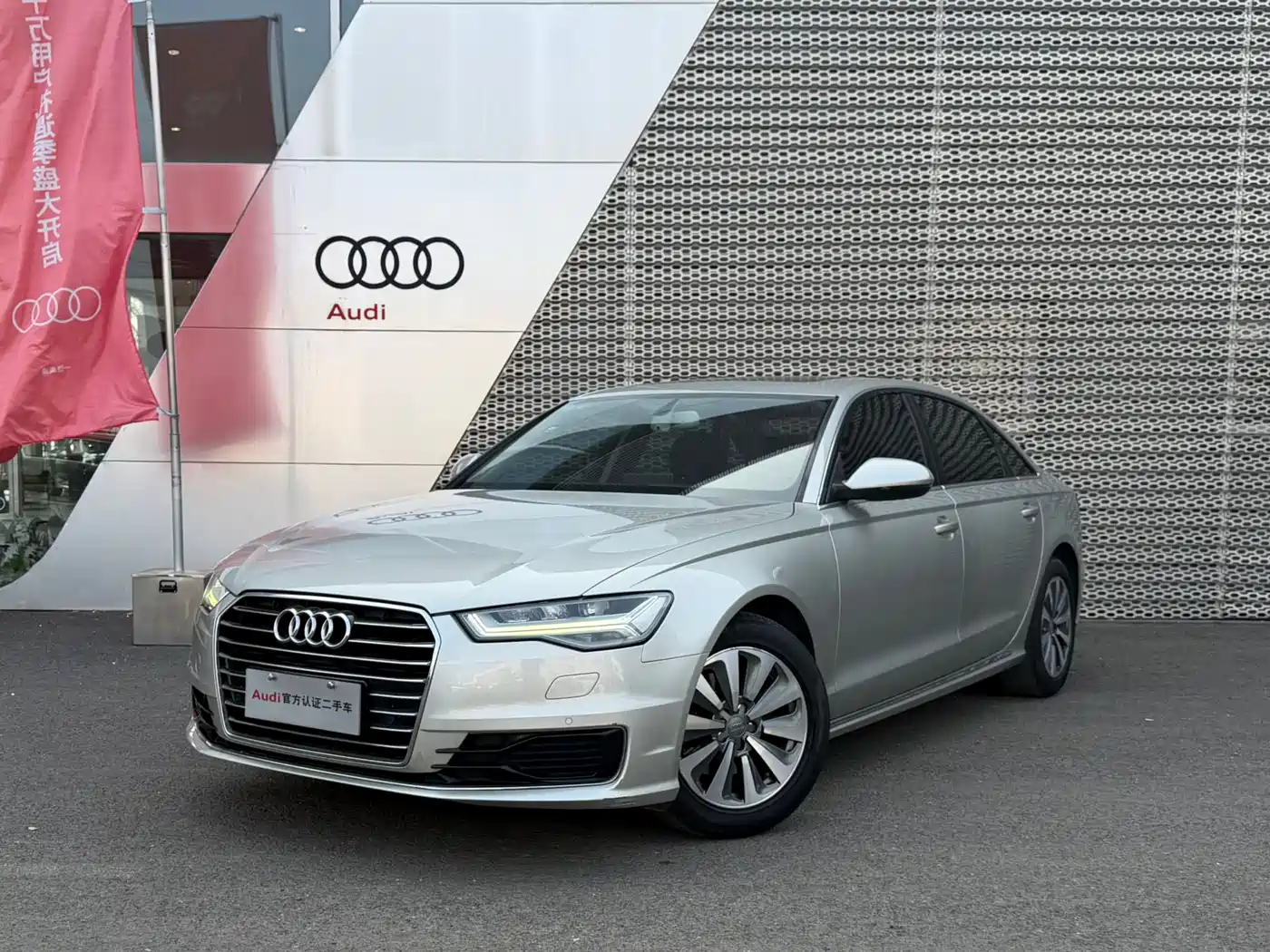 Audi A6L 2017 TFSI Comfort