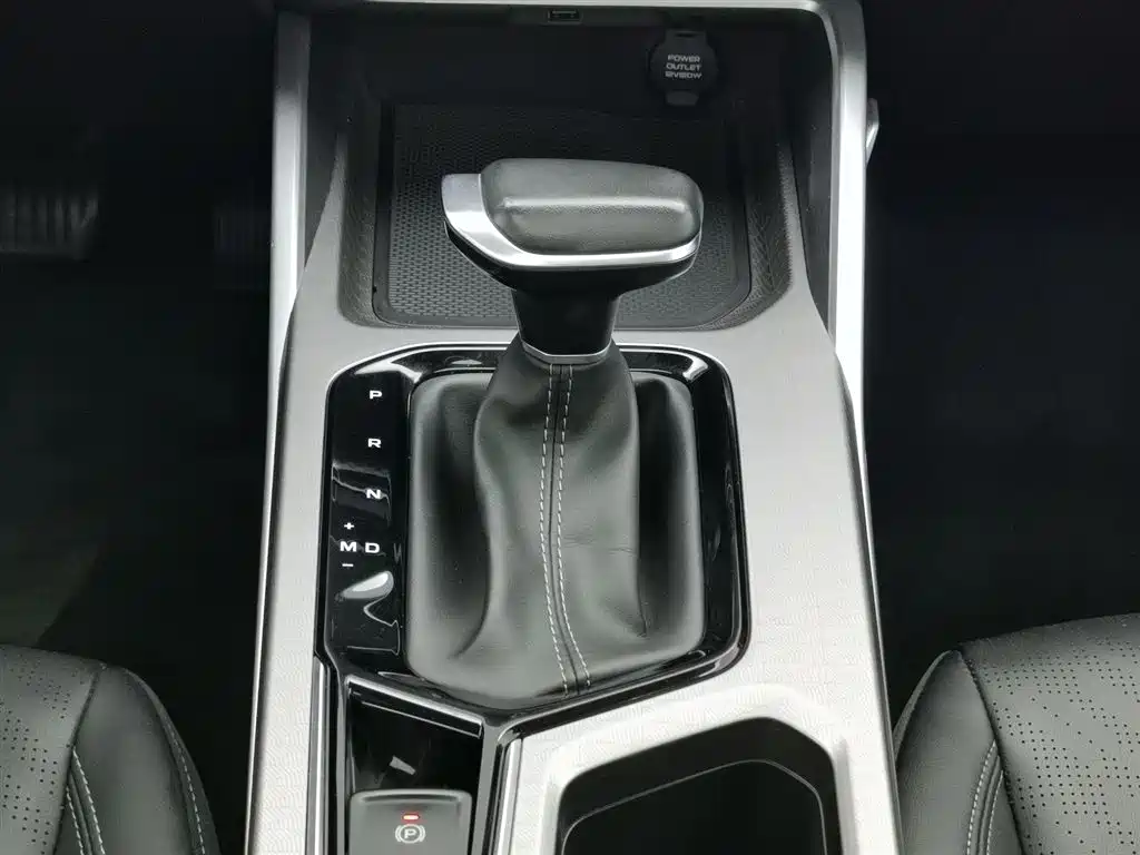 GEELY AUTOMOBILE EMGRAND