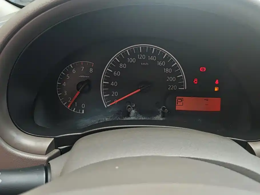 Nissan Sunny 2016 2016 1.5XE CVT Leading Edition